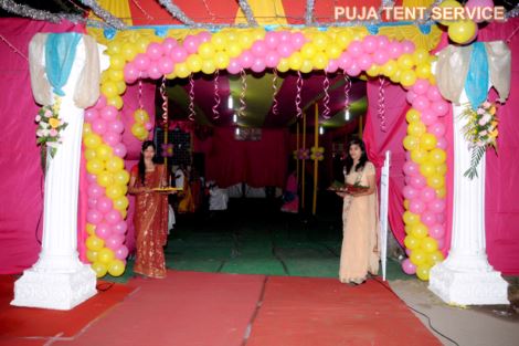 WELCOME GATE