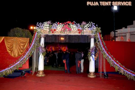 WELCOME GATE