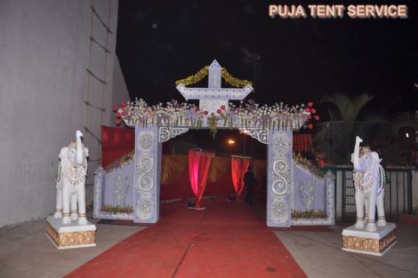 WELCOME GATE