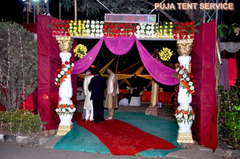 WELCOME GATE