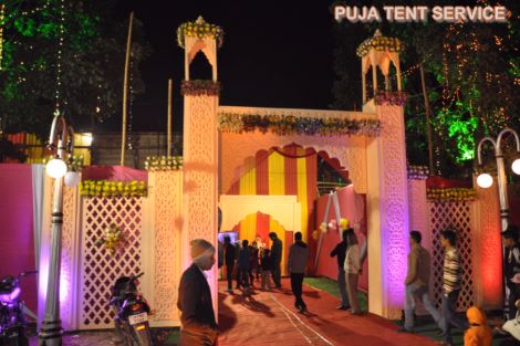 WELCOME GATE