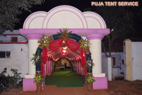 WELCOME GATE