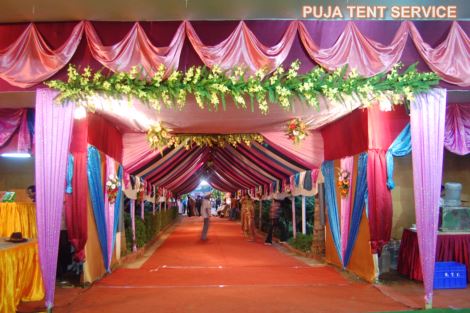 WELCOME GATE